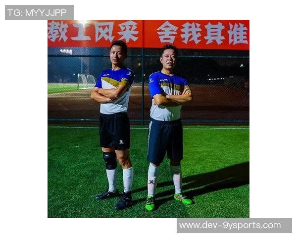 激情四溢的足球运球比赛展现团队合作与个人技巧的完美结合